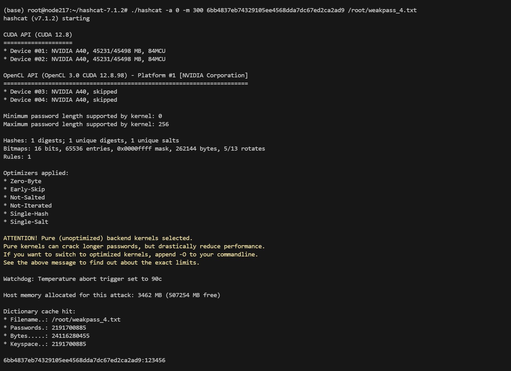 image-20251202121554050