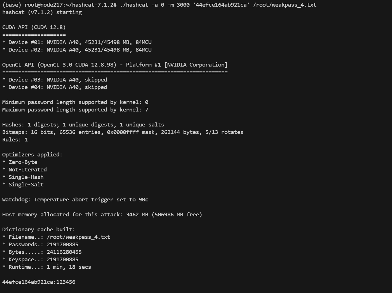 image-20251202122216504