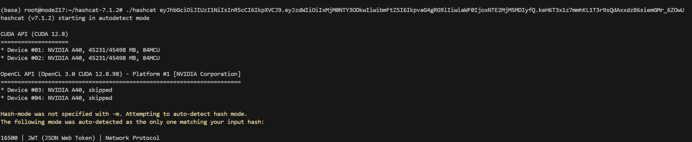 image-20251202122248423