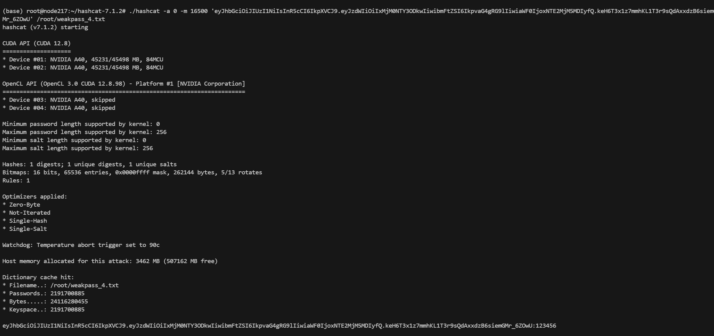 image-20251202122325549